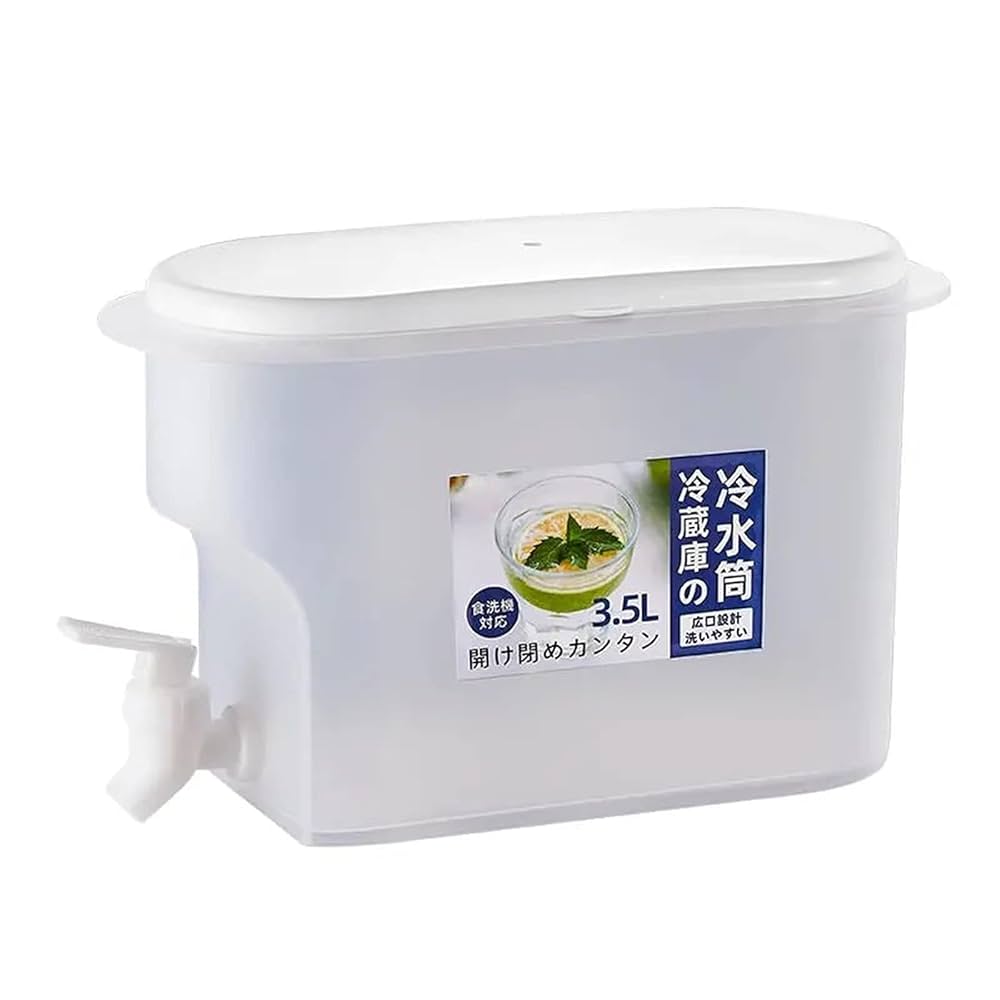 Juice Container Dispenser